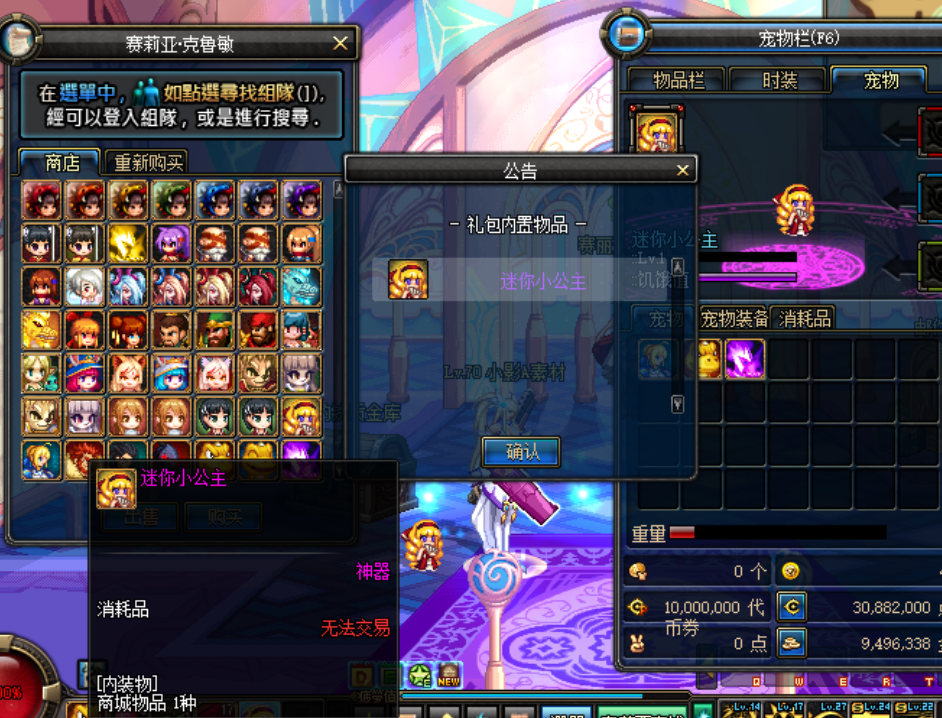 图片4.png