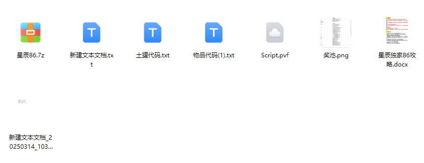 e08464bc-80be-4b94-a962-d93f3fb2da64.png
