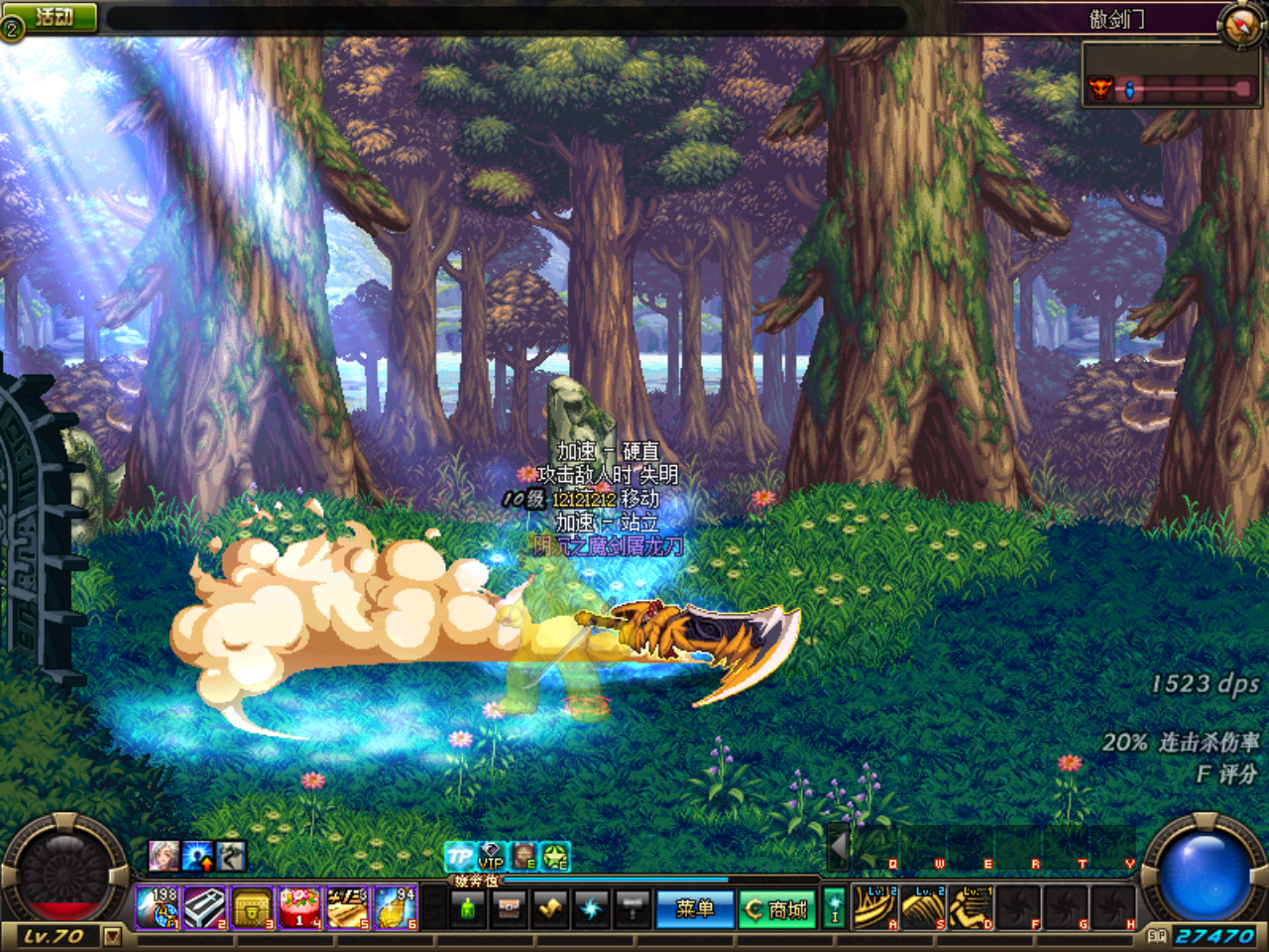 4X@]NL28I$F)KF$7_H2]7W3.png