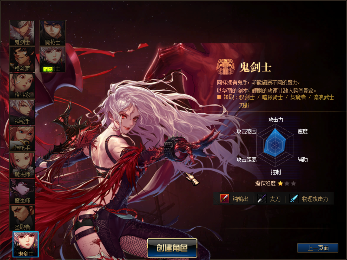 1706068098374882.png