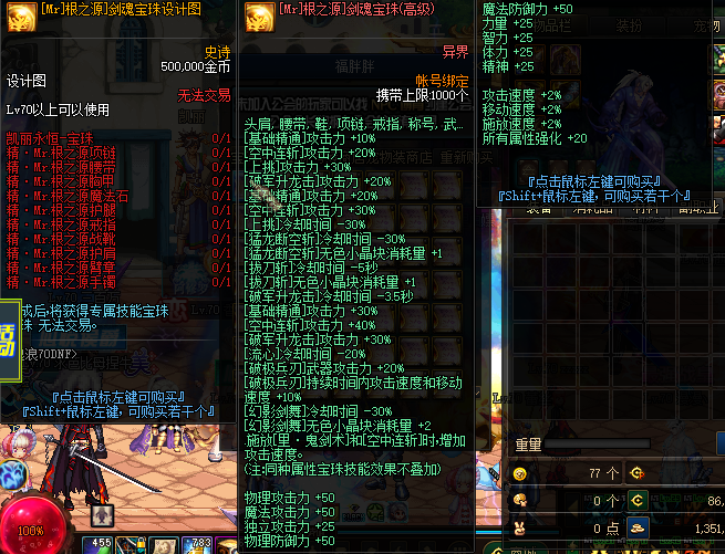 33.png