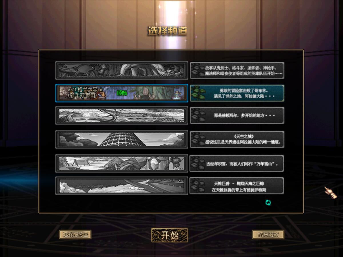 1702363993617176.jpg