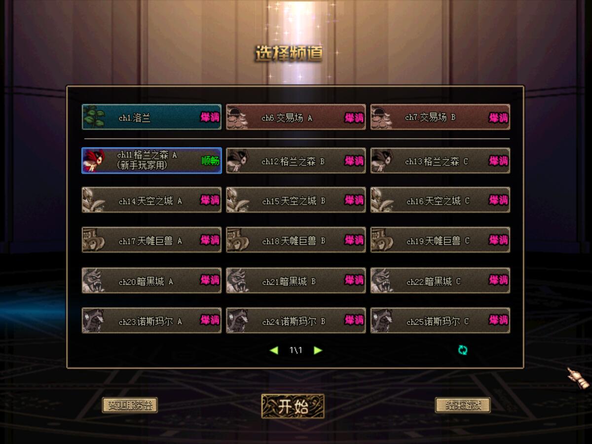 60岁月1.jpg