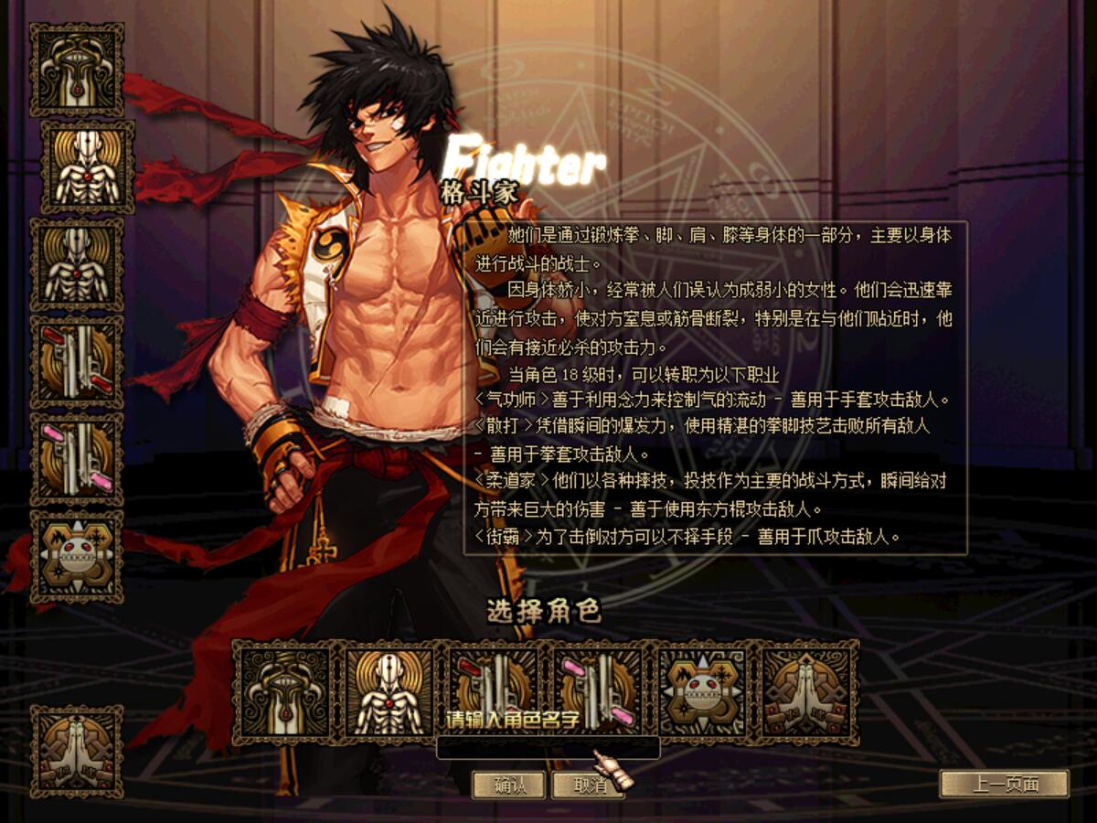 60岁月2.jpg