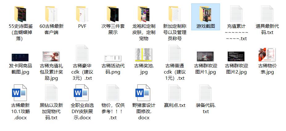 60古稀.jpg