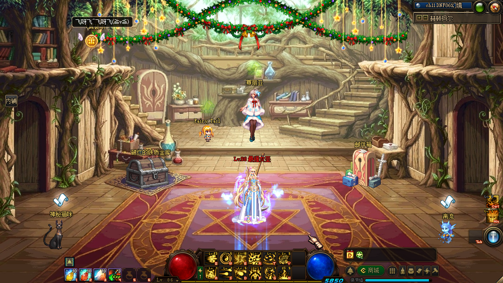 QQ20241231-130058.jpg