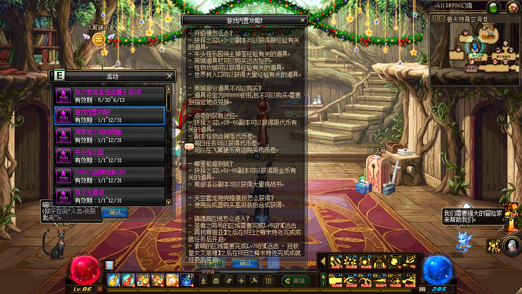 4C7A945E769F9E87EEDB52BE60C3CC15.png