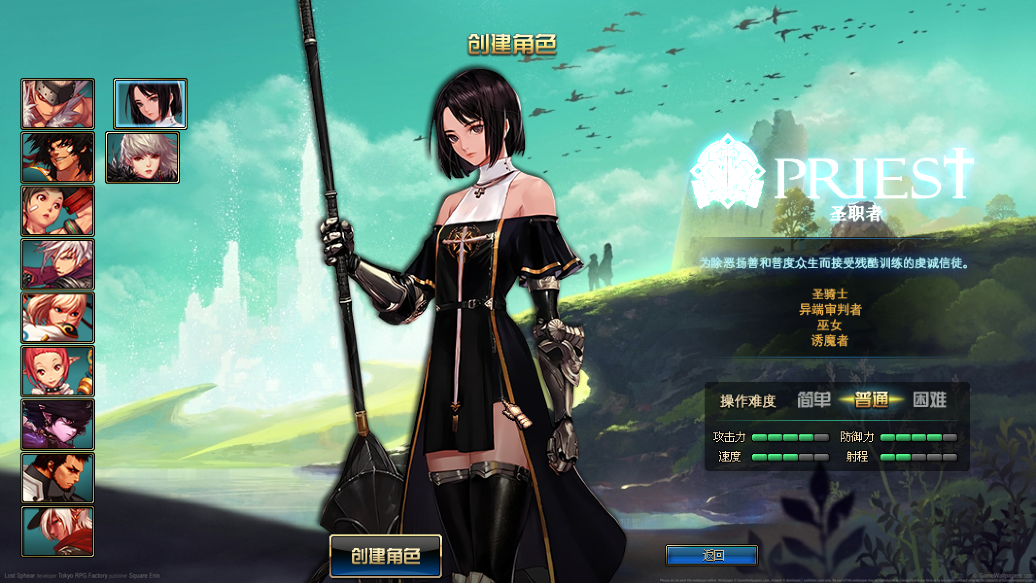 QQ20241231-225553.jpg