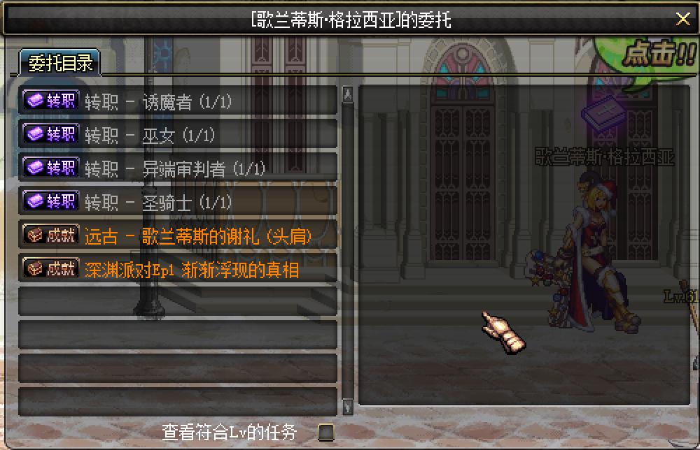 QQ20241229-232252.jpg