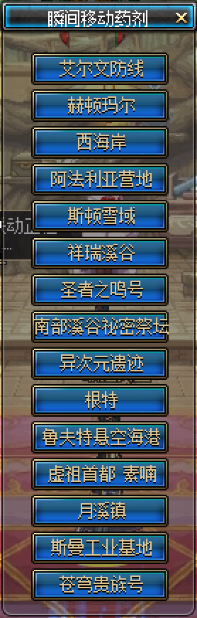 QQ20241229-230541.jpg