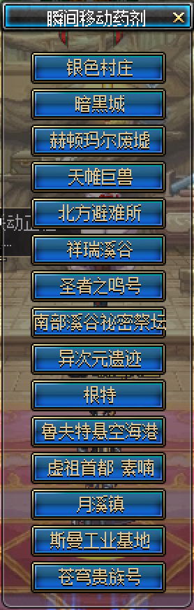 QQ20241229-230552.jpg