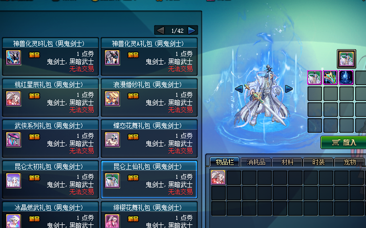 (H6I`)XM`V@HUD6MBA__(NF.png