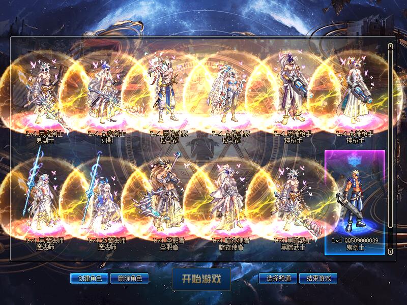 蝶梦花舞.jpg