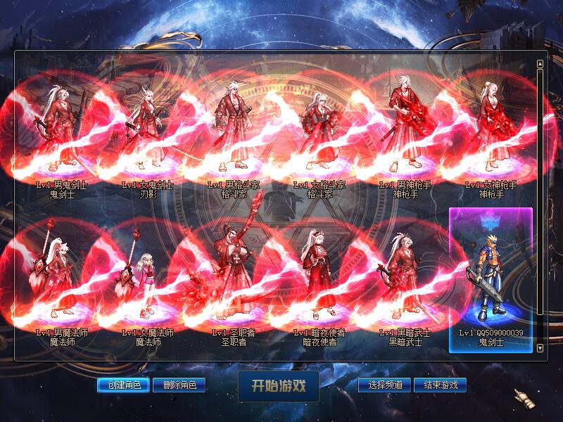 桃红星辰.jpg
