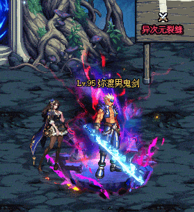 魔改暴走的欲望之力.gif