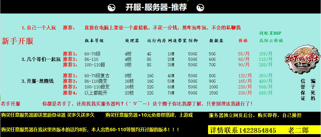 1IFM1U5ONH4{`R~1CKA50(B.png