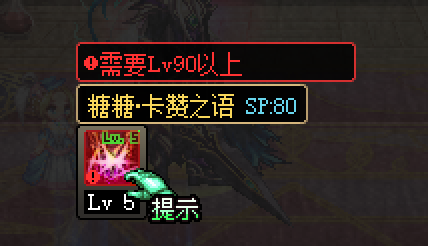 4.png