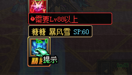 7.png