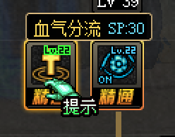 8.png