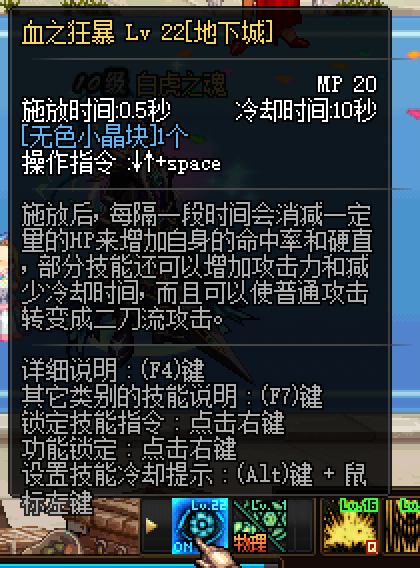 10.png