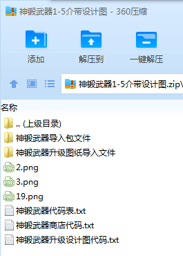 image.png