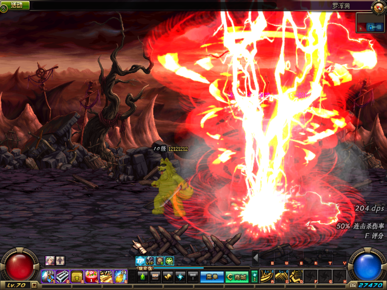 O6D]0UOFH08_(`1`WZKF1`N.png