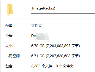 QQ截图20250407143458.png