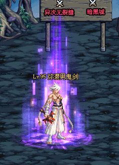 人造神首通光环.gif
