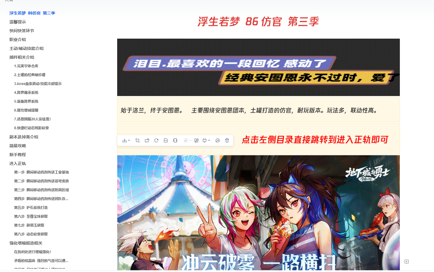 QQ_1746366531274.png