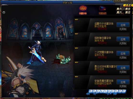 图片3.jpg
