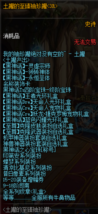 QQ20250307-111206.jpg