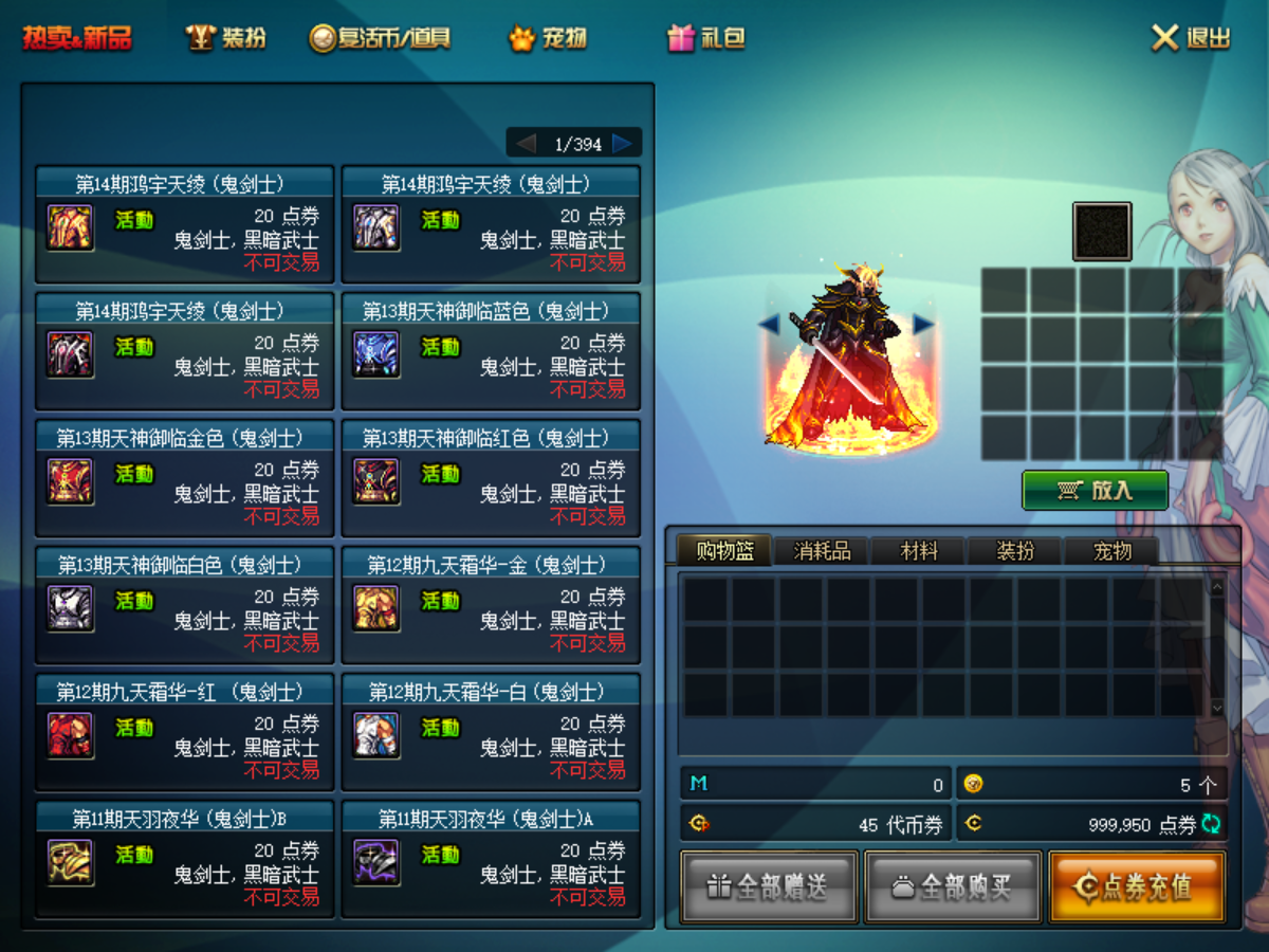 QQ20250307-105355.jpg