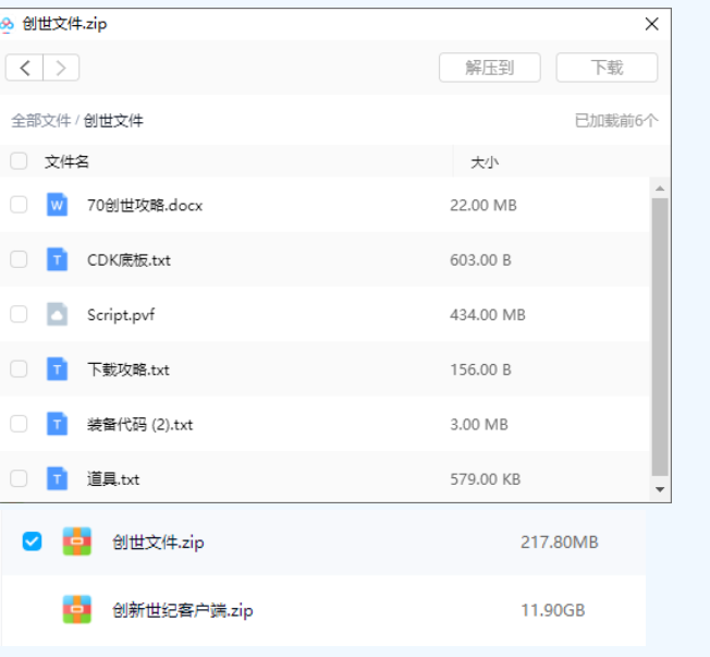 1B@F15UPSH)4J6%]HUYU[]E.png