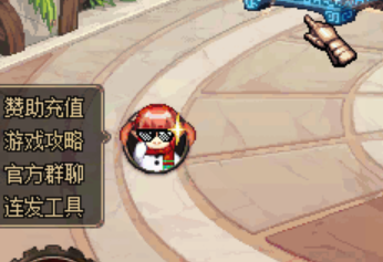 QQ图片20250509222428.png