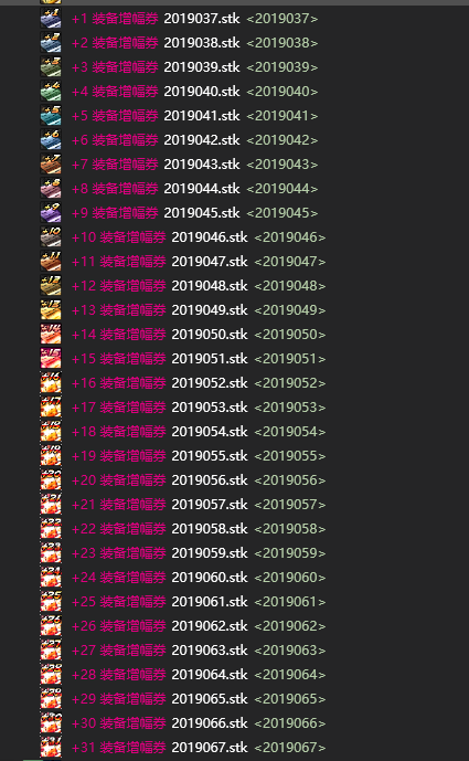 Z)H6(1)1%TVK[Q@%@8R(G2G.png