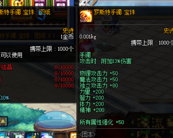 c3a8ce35-0b62-404c-9045-ab70d9d99c6b.png