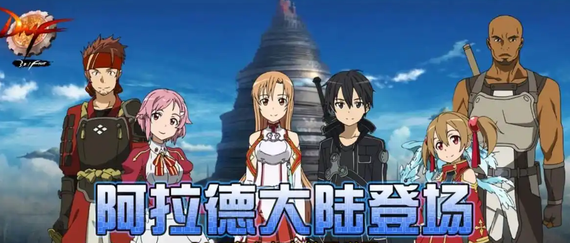 QQ图片20250517213028.png