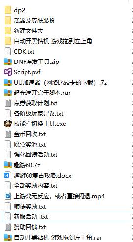 9~8NTJN{55A{O9BBBL`JQ9S.jpg